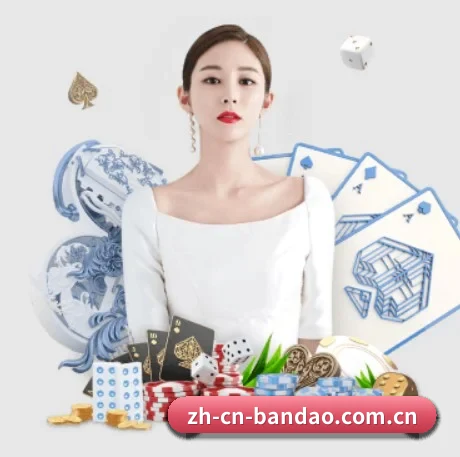 更流畅的观赛体验配套服务